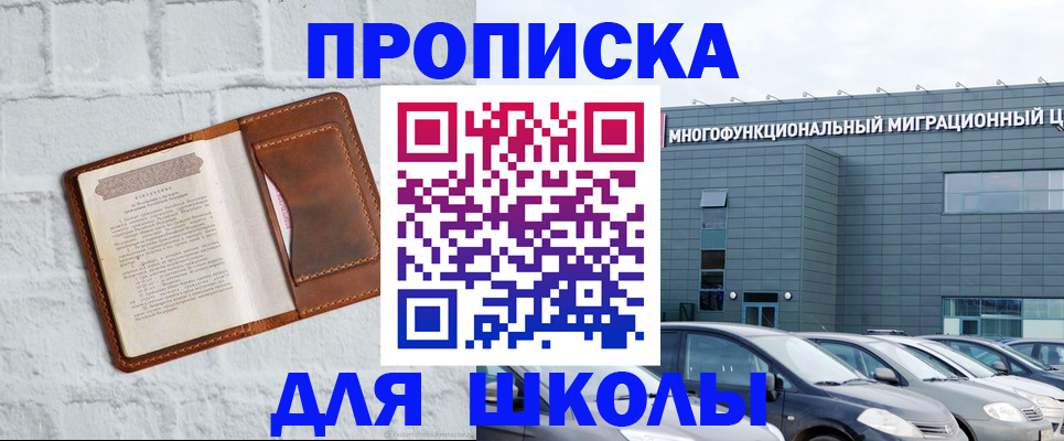 найти адрес прописки в Ржеве