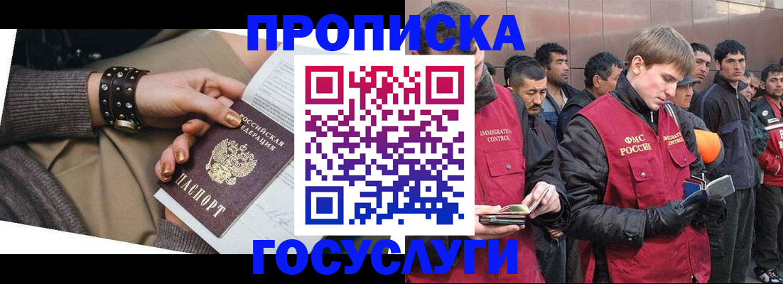 форма 3 в Ржеве